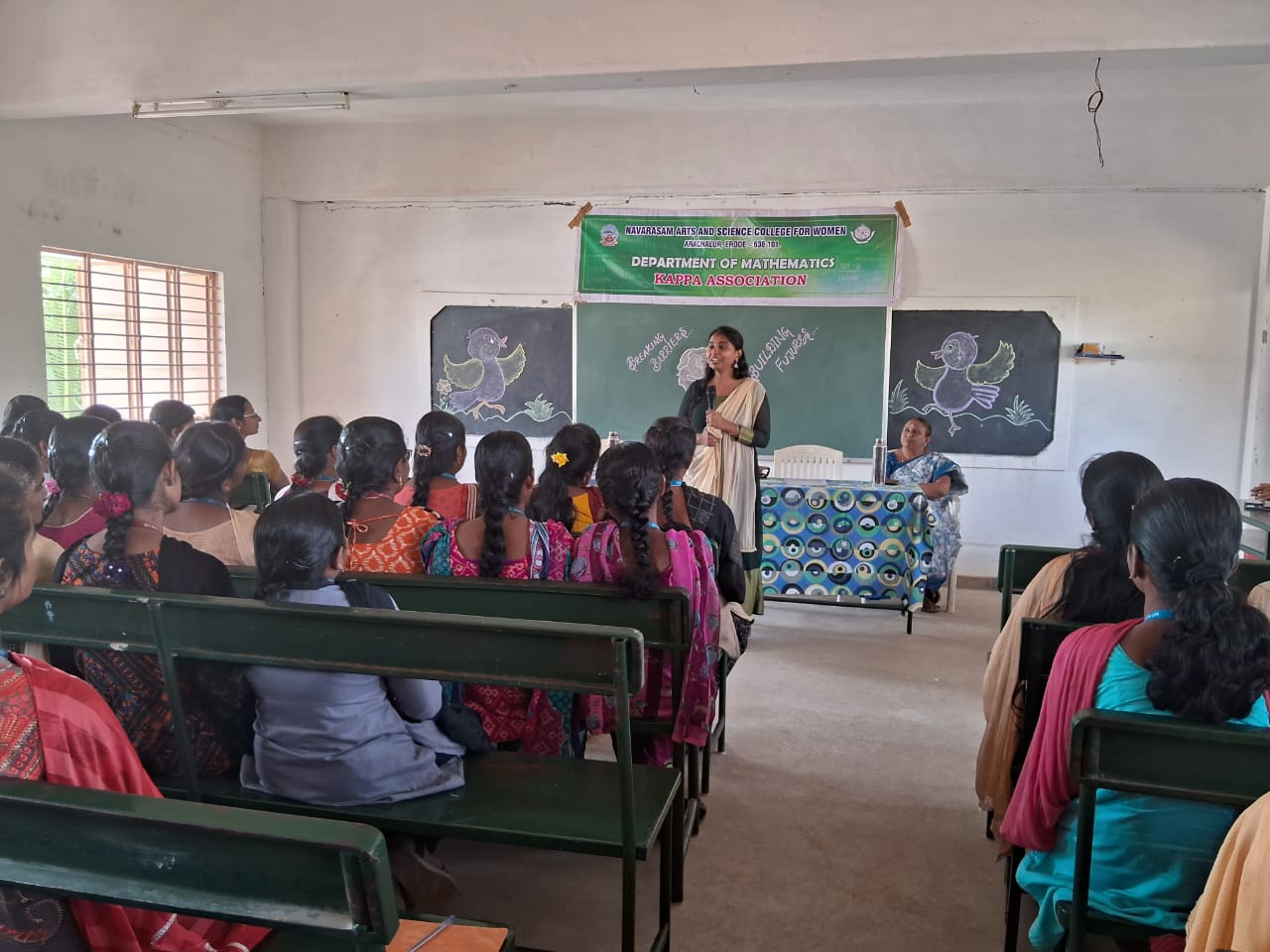 Department of English